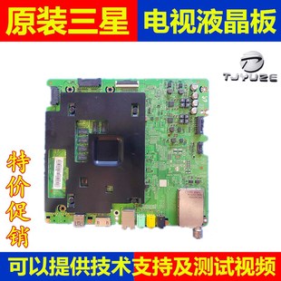 UA78JU7800J主板 UA65JU7800J BN41 02356A 三星 UA55JU7800J