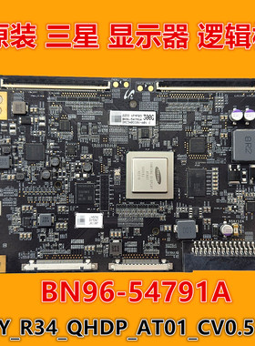 原装三星 S34BG850SC S34BG852SC逻辑板22Y_R34_QHDP_AT01_CV0.5