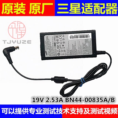 三星UA32J4088AJ UA32J40SWAJ电源适配器19V 2.53A BN44-00835A/B