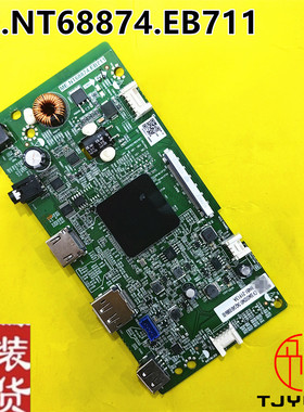 三星S32AG320NU主板S32AG320驱动板BN81-21913A ME.NT68874.EB711