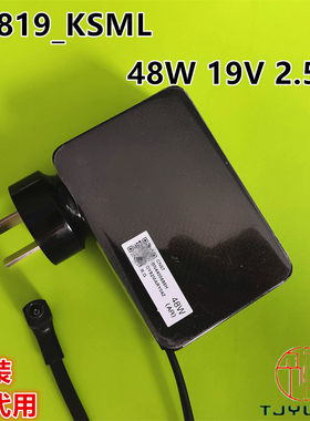 适配器A4819_KSML48W19V2.53A