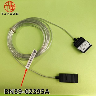 三星QA55 65 75Q7FNAJ Q8CNAJ Q9FNAJXXZ电视光纤线BN39-02395A/B