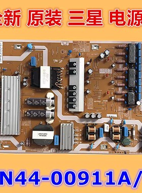 三星QA55Q6FAMJ UA55MU8900J UA55MU8900JXXZ电源板BN44-00911A/B