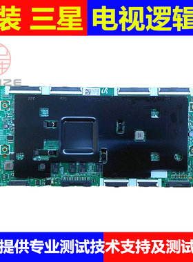 三星UA78KU6900J KS9800JXXZ逻辑板 BN41-02493B BN95-02748A