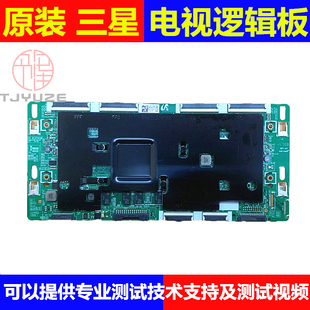 三星UA78KU6900J KS9800JXXZ逻辑板 BN41-02493B BN95-02748A