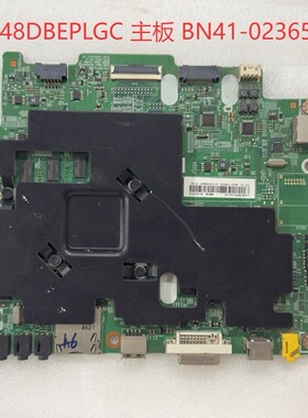 三星LH32/40DBEPLGC LH48DBEPLGC DB55E 主板 BN41-02365A 屏可选