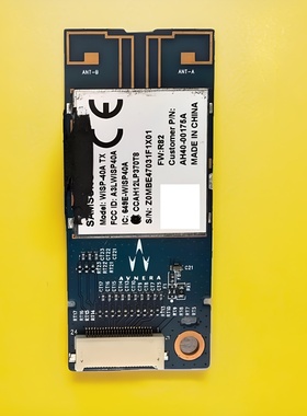 三星音响蓝牙模块音频收发器 WISP-40A 649E-WISP40A AH40-00175A