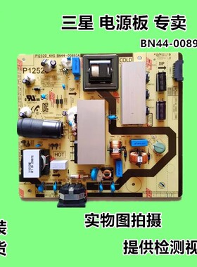 BN44-00893A适用于三星C34H890WJC M340YP03V01电源板P12520_KHS
