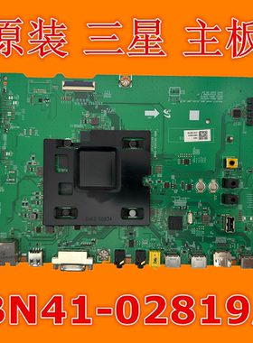 原装三星显示器主板BN41-02819A 驱动板BN94-16687K