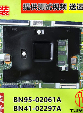 三星UA65JS9800JXXZ逻辑板UA65JS9800J BN95-02061A BN41-02297A