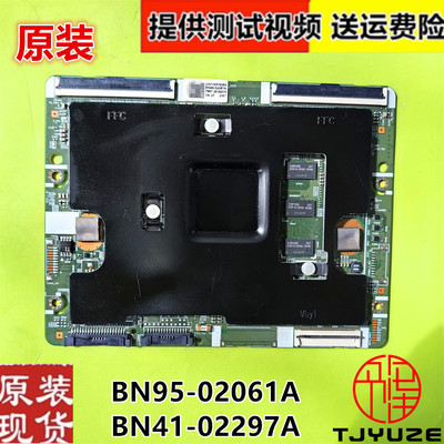 UA65JS9800J逻辑板BN41-02297A