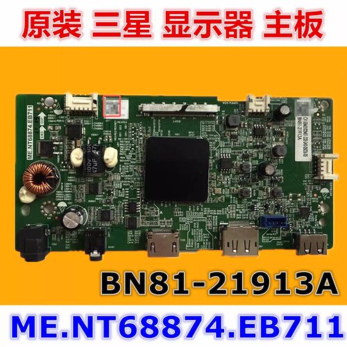BN81-21913AME.NT68874.EB711