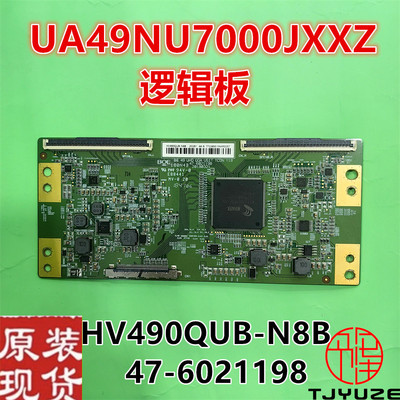 逻辑板47-6021198原装测试好的