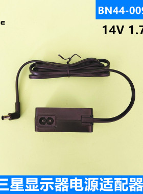 适用三星显示器电源适配器A2514-RPN 25W 14V 1.79A BN44-00989A