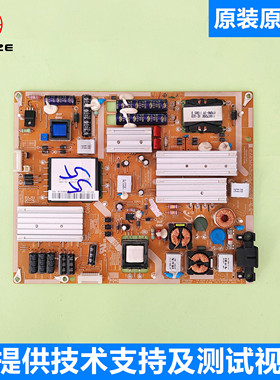 三星UA55D6000SJ UA55D6000SJXXZ电视电源板BN44-00457A PD55A1D