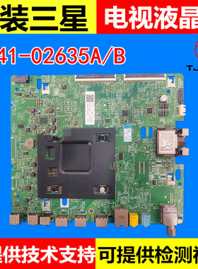 BN41-02635A/B三星电视机UA55/65NU7300J UA55/65NUC30SJ XXZ主板