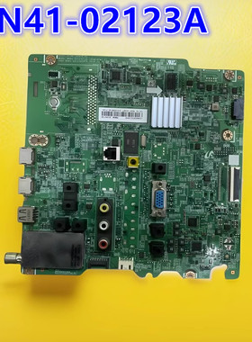 三星HG40AC670CJ HG48AC670CJ主板 HG48AD570SJXXZ BN41-02123A