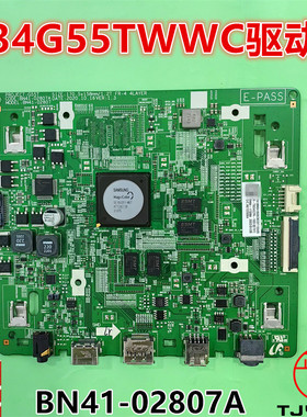 三星C34G55TWWC驱动板 BN94-17339A BN94-16505C主板 BN41-02807A