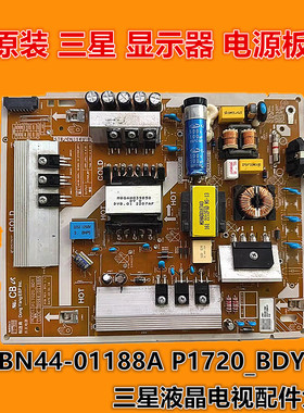 原装三星 S32B800 S32B800PXC显示器电源板BN44-01188A P1720_BDY