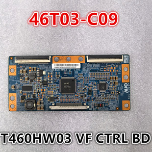 三星LA40C530F1R逻辑板T460HW03 VF CTRL BD 46T03-C09屏T400HW03