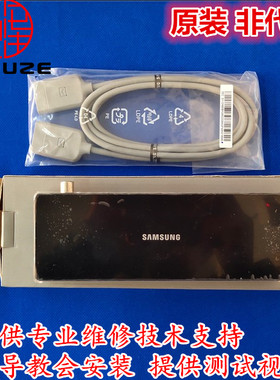 三星UA55/65/75MU8900J/7700JXXZ ONE CONNECT集线盒BN91-18726WV