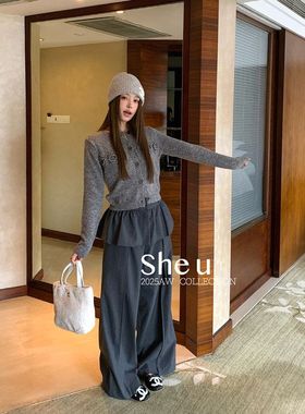 SHE U十三行韩系复古屁帘西装裤2025秋季新款设计感百搭显瘦长裤