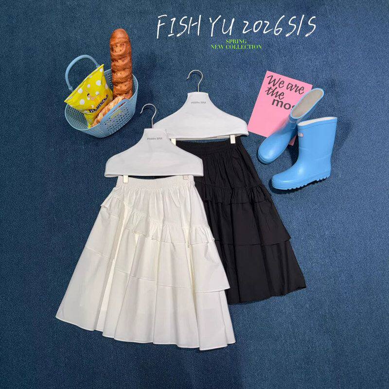 十三行 FISHYU早春新款韩版小众设计感纯色不规则蛋糕半身裙26021