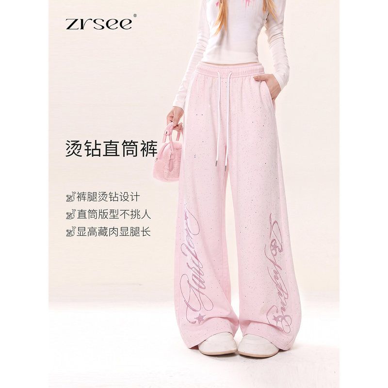 休闲卫裤女2026自然涩宽松显瘦