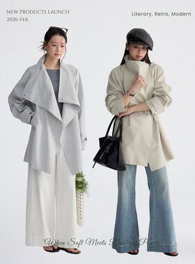 【歌铭】英伦风大翻领中长款风衣外套女装春季新款收腰大衣N0116D