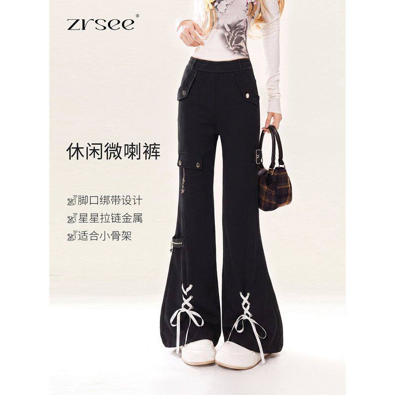 微喇裤女春秋自然涩韩系休闲