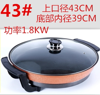 定制电水煎包锅商用煎包炉台式大平底锅电饼铛生煎锅烙饼煎烤锅家