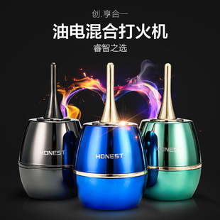 布拉德油电混合火柴煤油打火机金属创意桌面台式送男友礼品