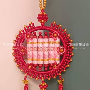 成品生日锁 卷筒生日锁半成品 圆锁材料包 生肖锁生日锁钱筒筒