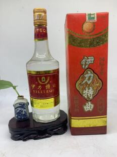 1997年老酒】浓香型伊力特酒 43度500ML 收藏 新疆名酒 (包邮