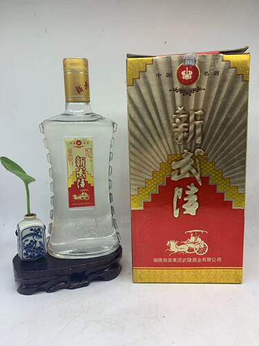 常德酒德山老酒陈香浓香