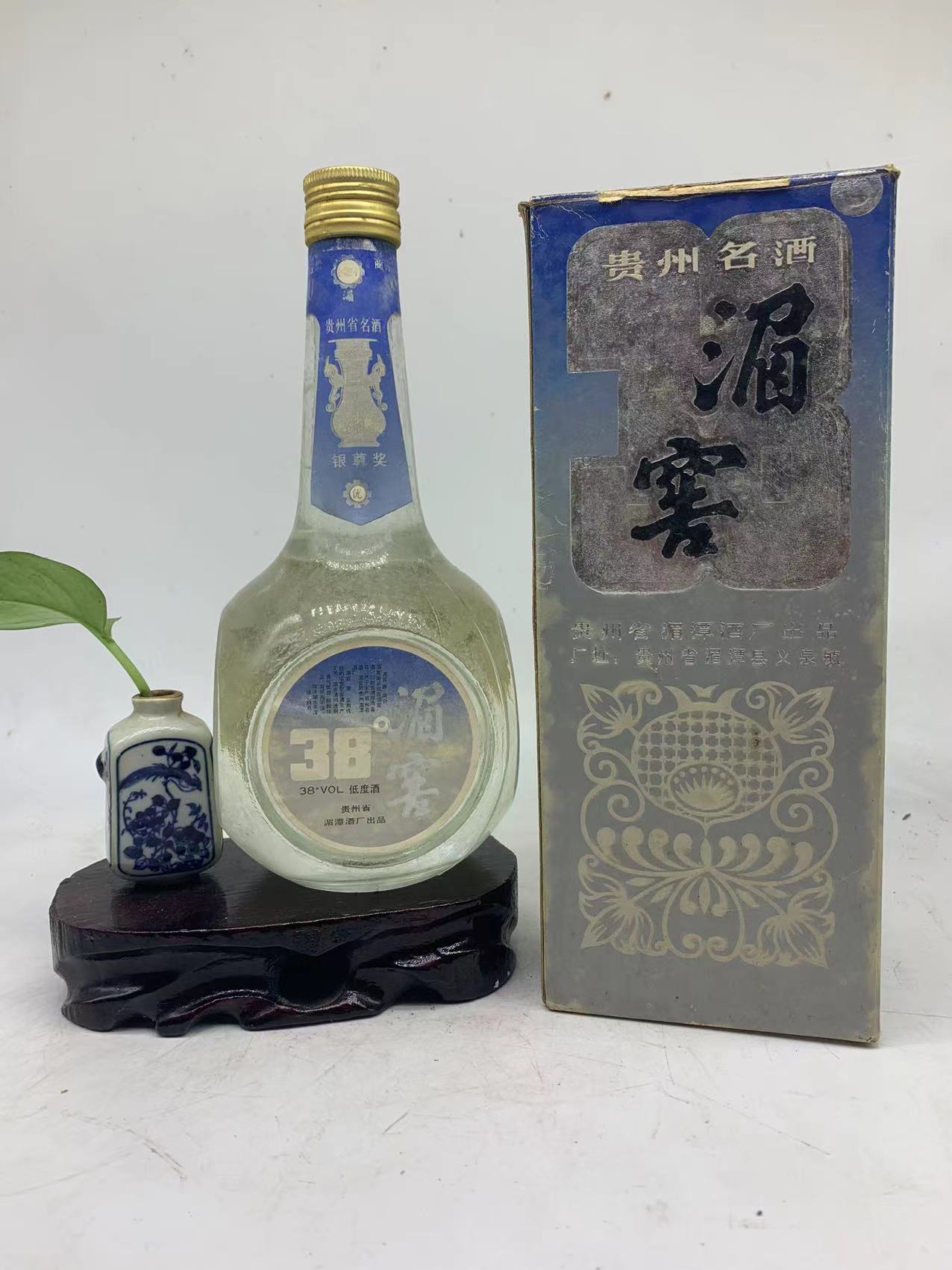 1988年老酒】陈年 贵州 湄窖酒 38度 500ml 浓香 真品保证 收藏