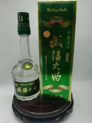 1998年浓香型500ml老酒