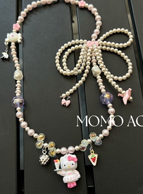 265超粉嫩举冰激凌的凯蒂猫奶油色串珠立体蝴蝶结可爱项链