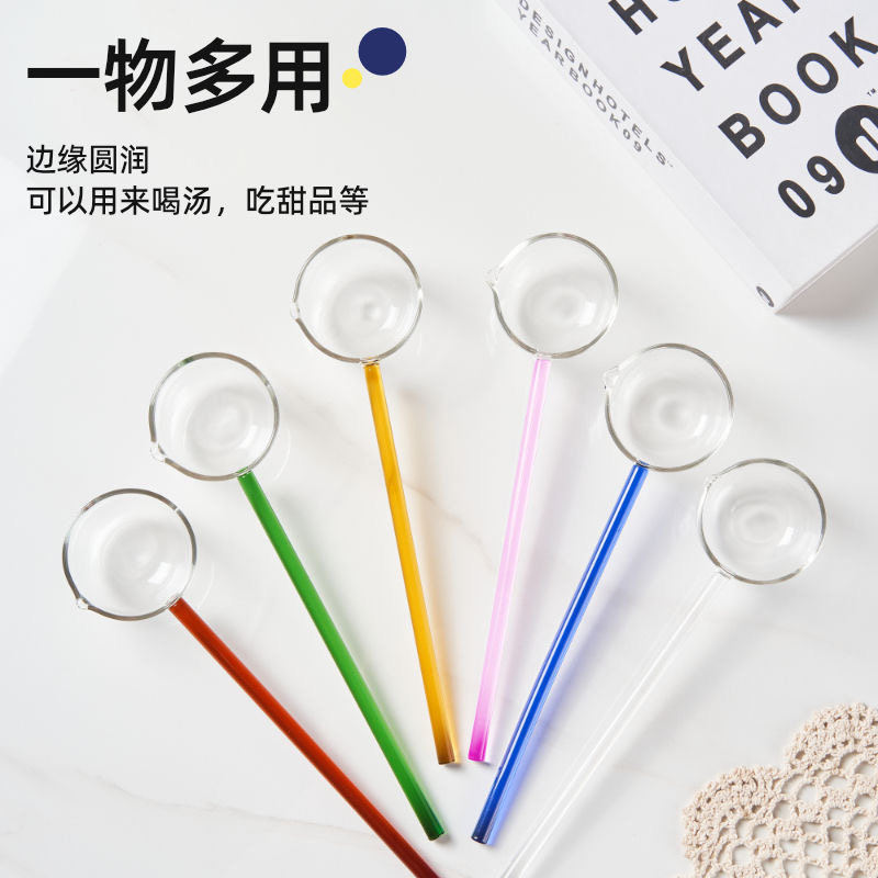 玻璃勺子长柄透明勺高硼硅汤勺