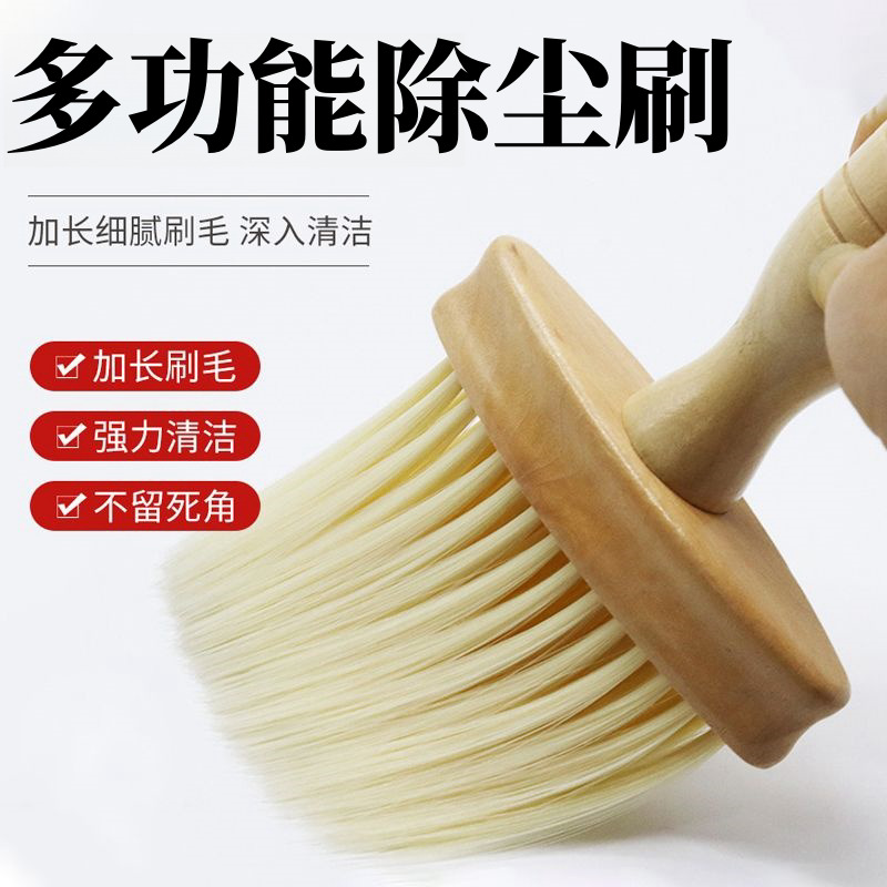扫灰神器窗台凹槽缝隙窗户槽沟