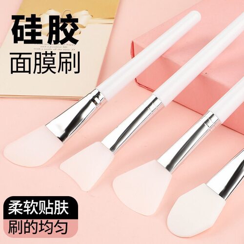 硅胶面膜刷涂面膜刷子敷泥膜