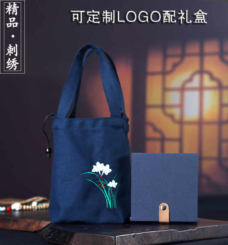 定制高品刺绣布袋配礼盒包装创意结婚礼盒袋茶杯茶壶礼盒环保包装