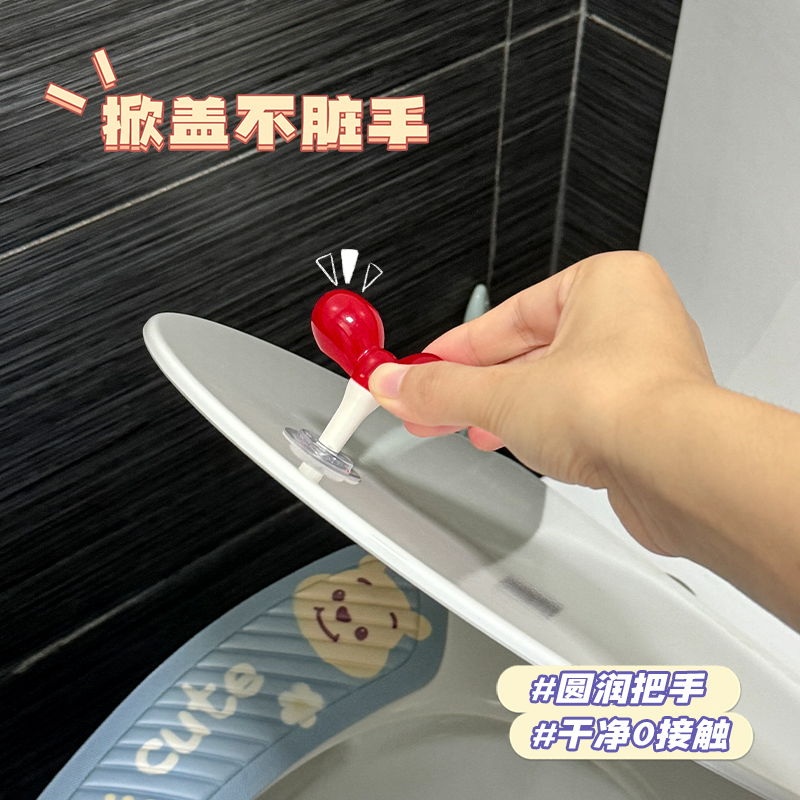 掀马桶盖神器防脏手马桶提盖器