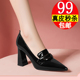 舒适中跟真皮女鞋 2024春季 女高跟鞋 尖头中口法式 新款 漆皮粗跟单鞋