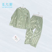 女春秋季 薄款 长袖 圣兮束睡衣套装 2026法式 高级冰丝缎面轻奢家居服