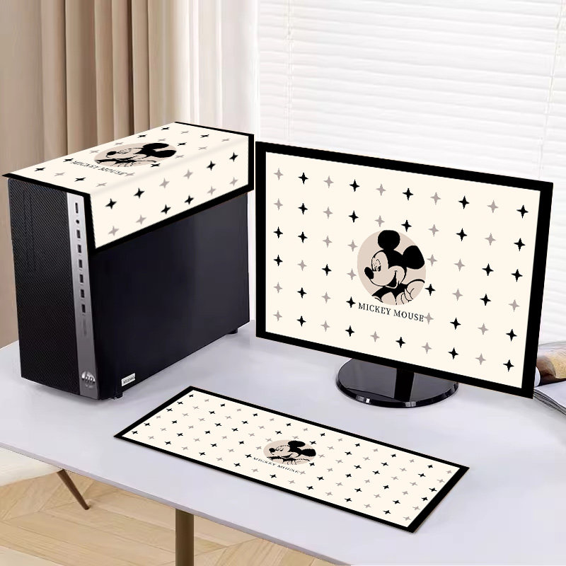 台式电脑遮尘盖巾主机键盘显示器盖布防尘保护罩27寸台式盖巾遮尘,居家布艺,电脑罩,淘宝优惠券,粉丝福利购,淘宝优惠卷