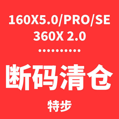 【清仓断码】特步跑鞋官方正品运动鞋轻便减震网面透气跑步鞋
