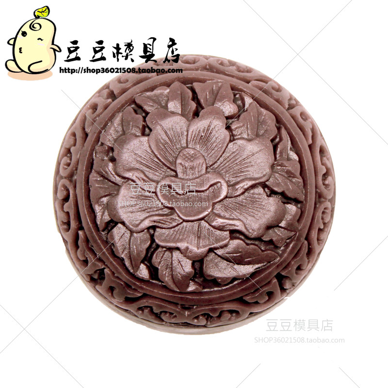 A手工皂diy硅胶材料模具套餐亚克力土司冷制皂基础油香肥皂O古典在类目 美容护肤/美体/精油, 精油芳疗, 精油芳疗用具, 手工皂模具中 - 来自Buy2taobao.com提供专业的淘宝代购服务