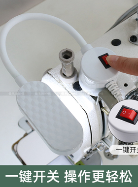 led缝纫机工作灯强磁座照明灯电脑平车拷边机调光工作台灯衣车灯