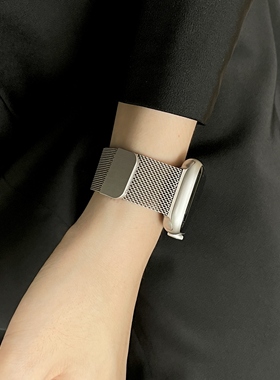 适用iwatchS11109表带8米兰7尼斯苹果手表SE金属Applewatch夏磁吸